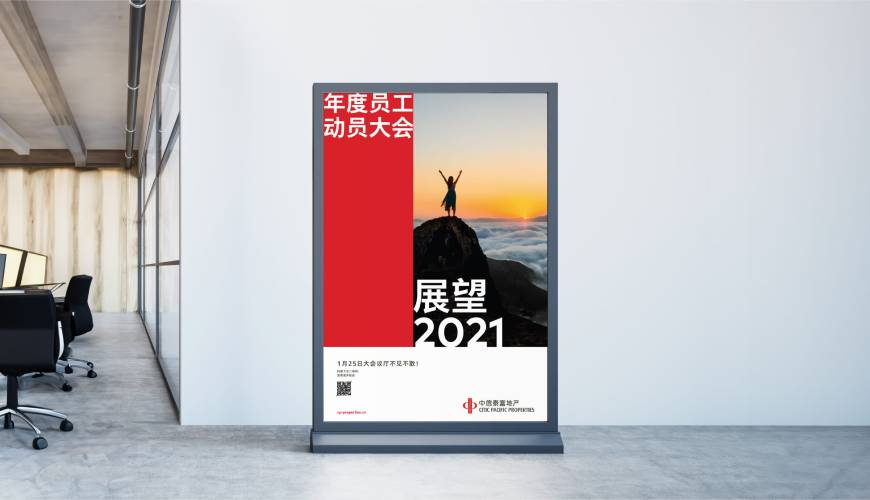 陵川县优秀的画册设计工作室